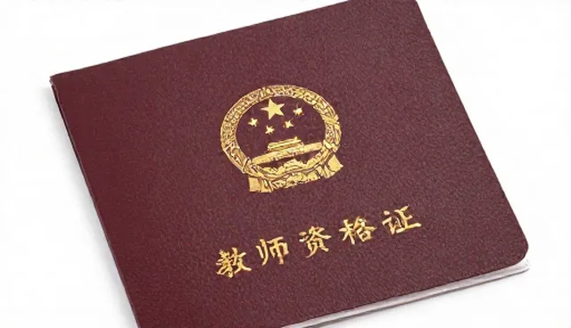 师资培训中选题方向的合理规划与建议